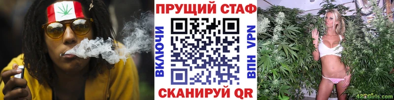 Как найти закладки Ликино-Дулёво Alpha PVP  Меф мяу мяу  Конопля  Cocaine 