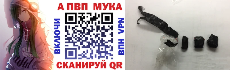 где можно купить   гидра зеркало  Alpha-PVP СК  Ликино-Дулёво 