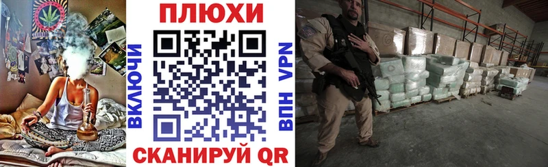 Гашиш убойный  купить   Ликино-Дулёво 