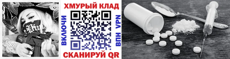 купить наркоту  Ликино-Дулёво  KRAKEN ссылка  ГЕРОИН гречка 
