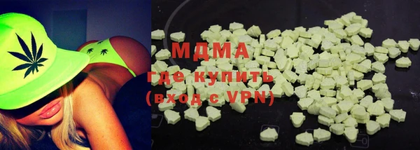 метадон Лиски