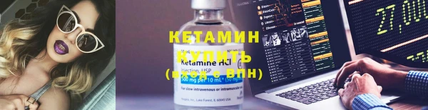 метадон Лиски