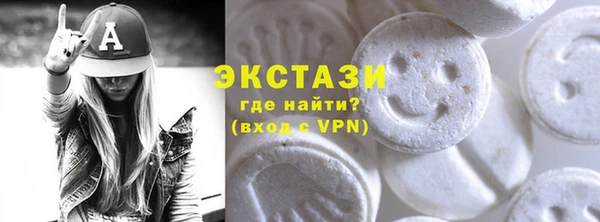 кокаин Лихославль