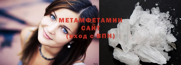 метадон Лиски