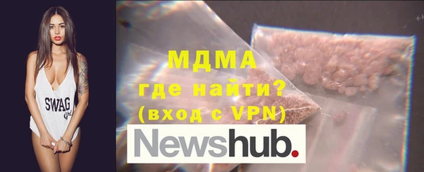 первитин Липки