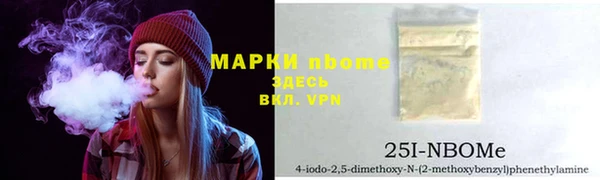 первитин Липки