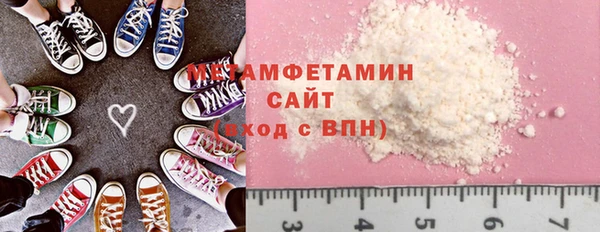 метадон Лиски