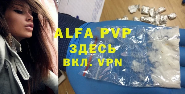 марки nbome Новодвинск