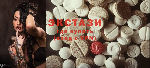 герыч Магас