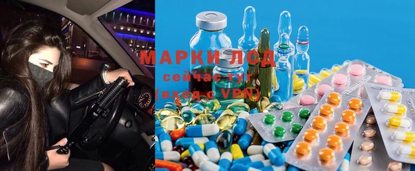mdma Магадан