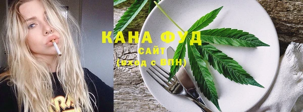герыч Магас