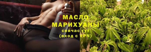 mdma Магадан