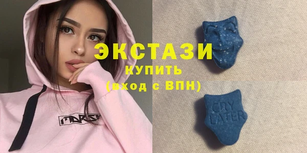 метадон Лиски