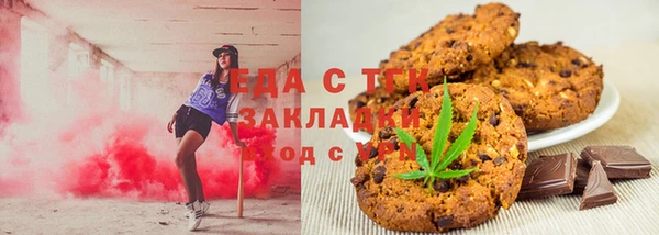 метадон Лиски