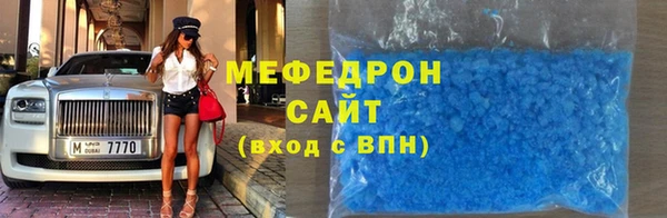 первитин Липки
