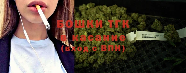 метадон Лиски