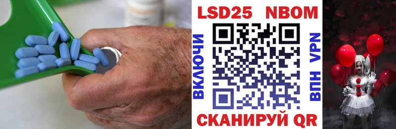Лсд 25 экстази ecstasy Ликино-Дулёво