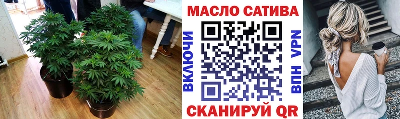 omg зеркало  как найти закладки  shop состав  Дистиллят ТГК вейп с тгк  Ликино-Дулёво 